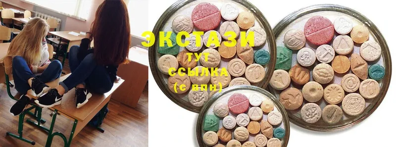 kraken ссылки  Нижний Ломов  Ecstasy 280 MDMA  цена  