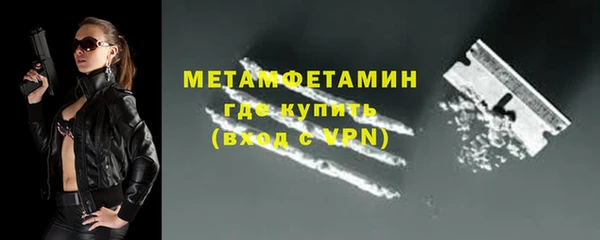 ECSTASY Богородицк