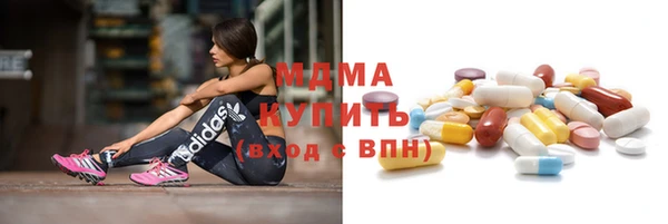 прущий лед Бугульма